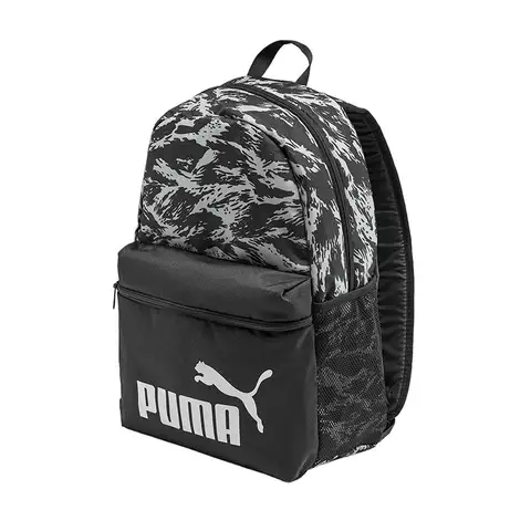 8 best sales Puma-väska - №3