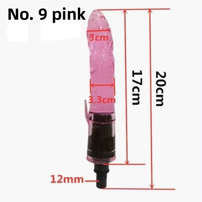 تدليك صغير بندقية التلقائي آلة الجنس الصامت الذكور لعبة الجنس الإناث الاستمناء تعزيز متعة دسار هزاز الكبار هدية #5