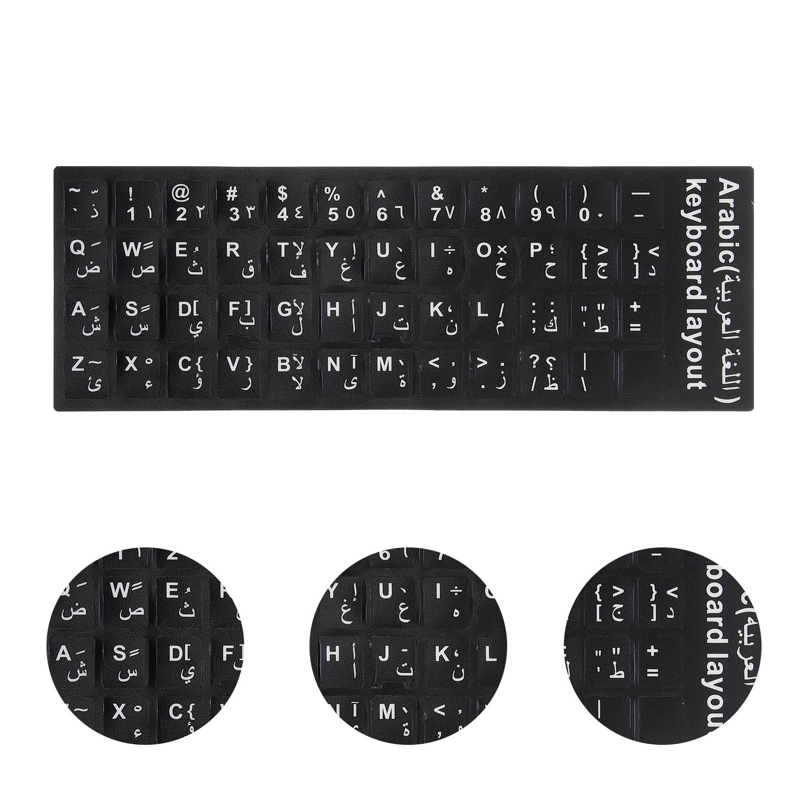 

10 Pcs Notebook Keyboard Stickers Laptop Size Pvc Letter Decals Letters English