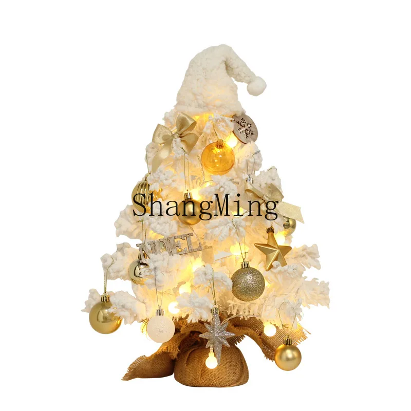 

Новогодние украшения PYH: светящийся набор мини-елок с эффектом падающего снега, популярный в интернете, для стола.