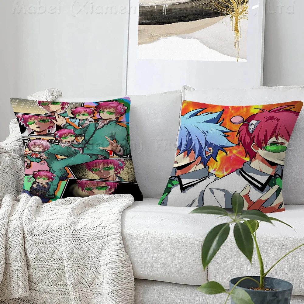 Saiki Kusuo No Psi Nan Vintage Pillow Cushion Cover Pillowcase Living Room Sofa Home Decor Customized