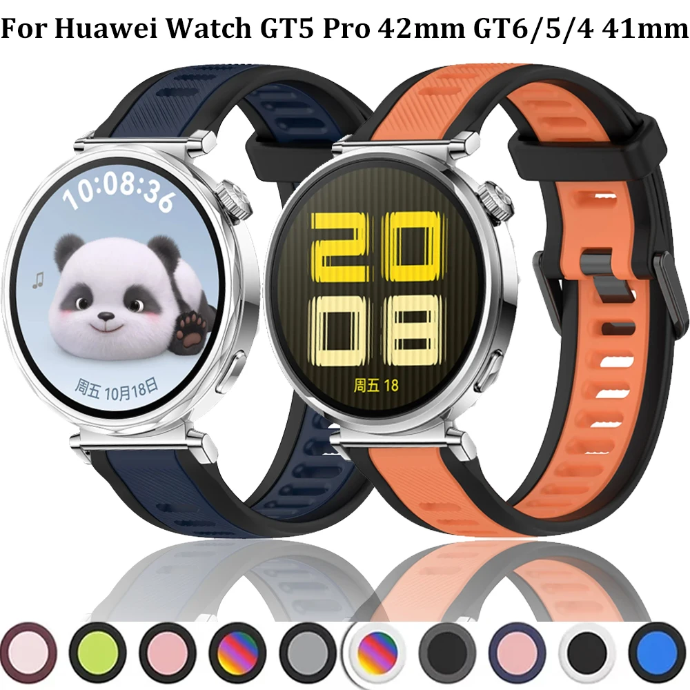 18mm Silicone Band For Huawei Watch GT5 Pro 42mm GT5 41mm Two-color Striped Breathable Bracelet For Huawei Watch GT6-4 41mm Belt