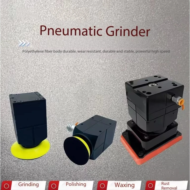 Eccentric Pneumatic Waterproof Dustproof Rustproof All-in-One Sanding Machine Manipulator Floating Polishing Machine