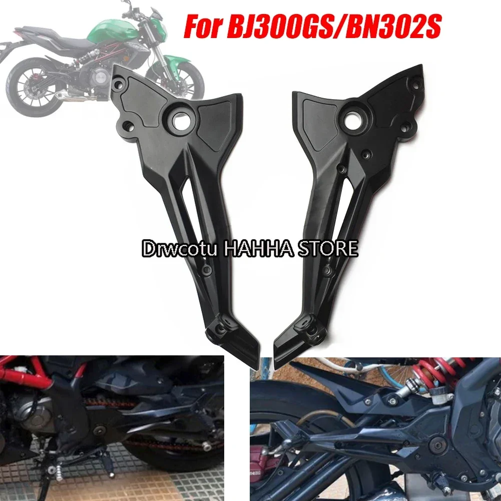 For Benelli BJ300GS BN302S Foot rest bracket Motorcycle Left OR Right Pedal Brackets Pedals Support