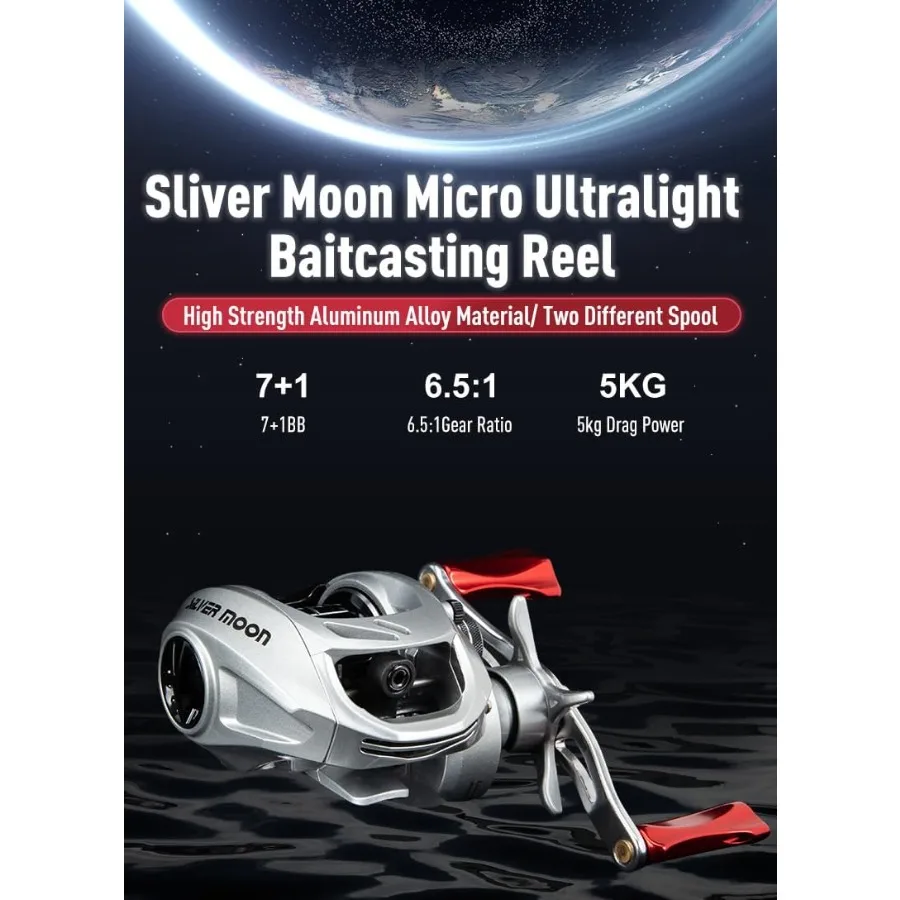 بكرات صيد الطعم خفيفة للغاية مع نسبة تروس 6.5:1 و7.1:1 للصب الدقيق في بيئة المياه العذبة والمياه المالحة #2