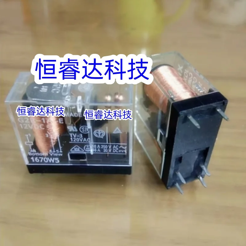 5-10 pz/lotto G2R-1A-E-24VDC G2R-1A-E-12VDC DIP-6 Nuovo Originale Relè di Potenza Elettromagnetico G2R-1A-E-DC24V G2R-1A-E-DC12V