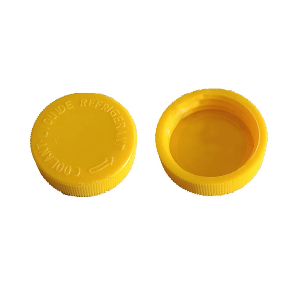 1pcs Coolant Reserve Bottle Cap Plastic Yellow 32mm For Nissan Patrol GU Y61 Navara D22 D21 200SX 2171279900 Car Accessory