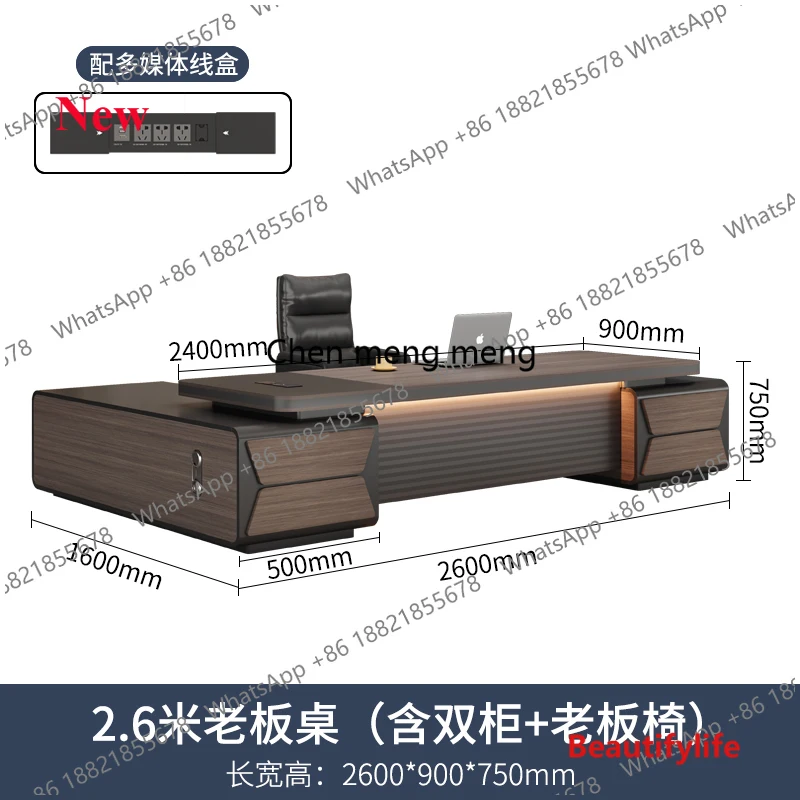 a17  L Shaped Office Manager Chair Combination Standing Luxury Organizer Height Sedentary Table Commercial Computer Study Furnit