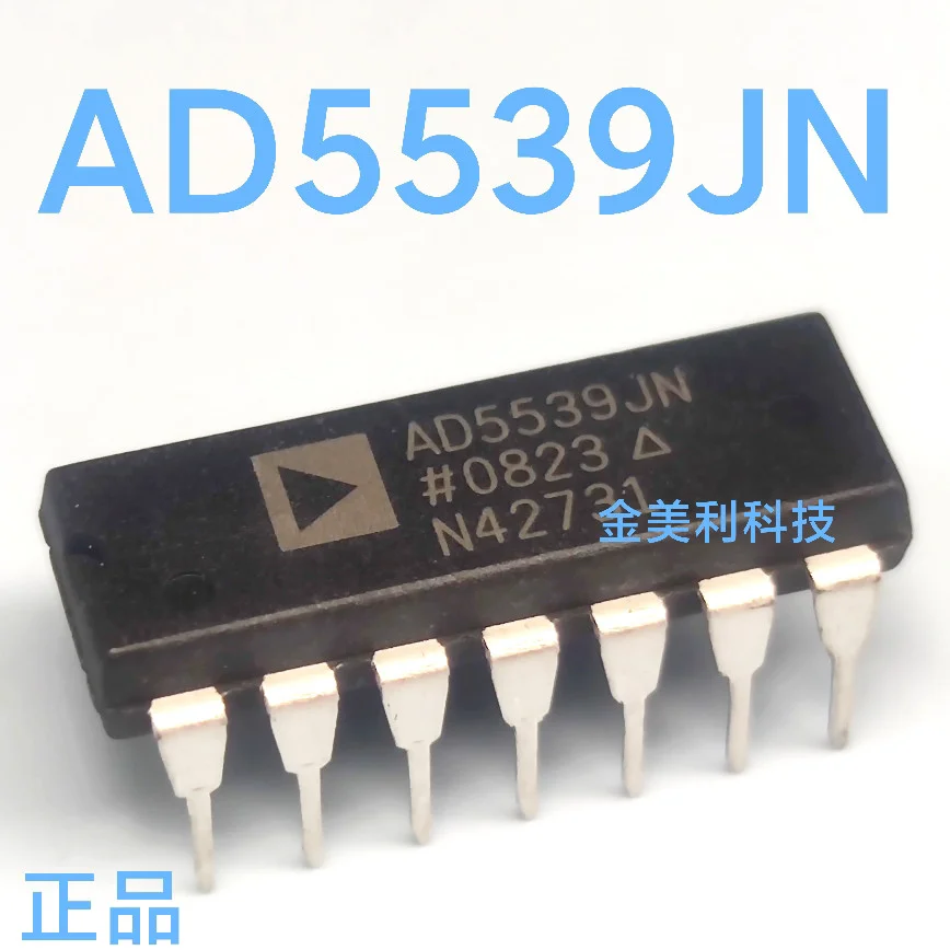 AD5539JN  AD5539JNZ  Authentic chip PDIP-14