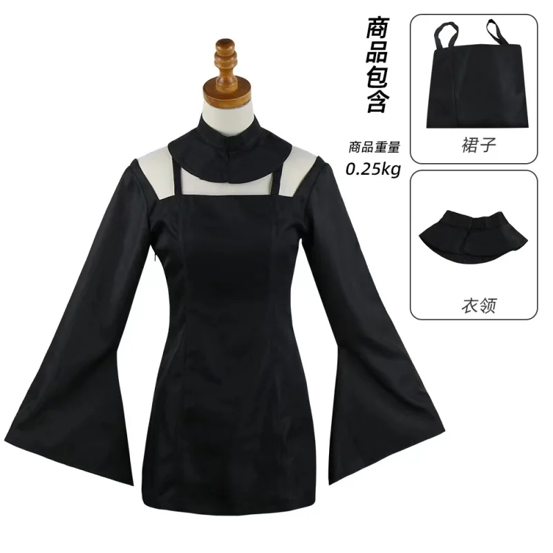 Anime My Dress Up Darling Kitagawa Marin Cosplay Costume JK School Uniform Skirt Outfits Halloween Costumes for Women Man