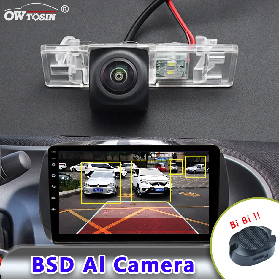 

AHD 1080P ADAS AI Car Vehicle view Camera For Peugeot 307 308 408 407 406 806 807 BSD Blind Spot Radar Alarm Monitor