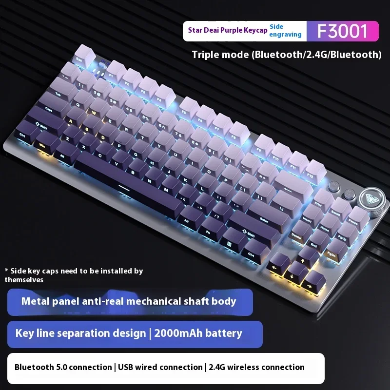 Aula F3001 Side-engraved Gradient Pro Mechanical Keyboard 87 Keys Wireless Bluetooth Three Mode Bluetooth E-sports Game Office