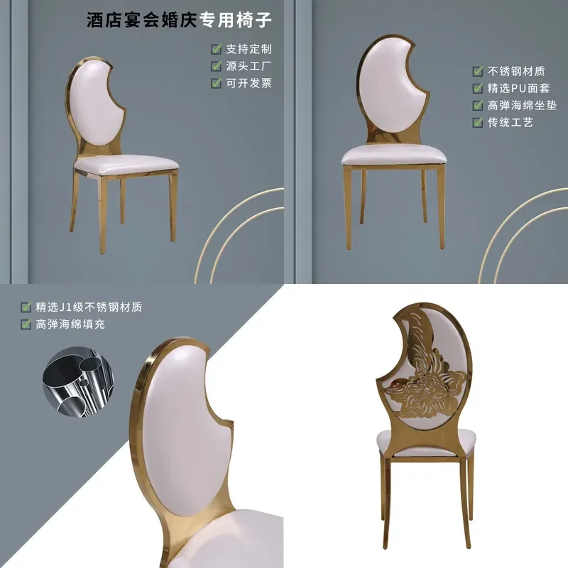 Stainless Steel Round Back Flower Chair for Dining Table Outdoor Indoor Use Gold Plated Wedding Moon Chair Customizable in