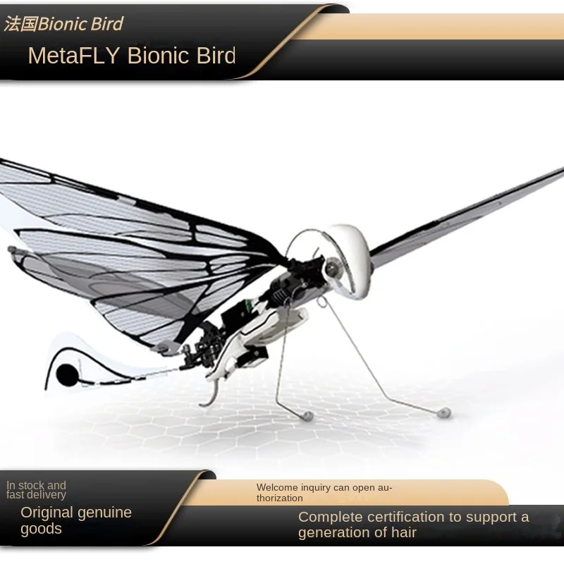 French MetaFly Bionic Intelligent Flying Insect Electric Remote Control Small Aerial Vehicle