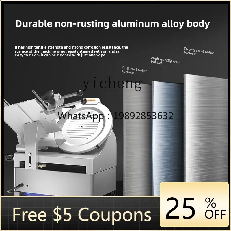 

JSJ meat slicer commercial automatic frozen meat fat beef mutton roll electric