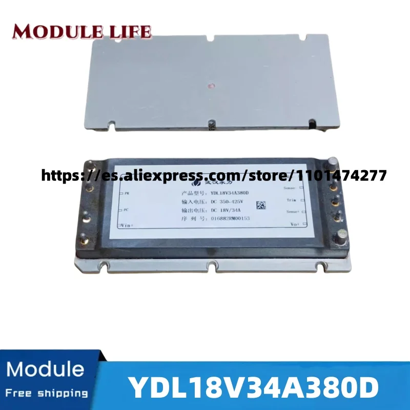 YDL18V34A380D isolated power module YDL18V34A380D、DC-DC、YDL18V34A380 D、DC350-425V、YDL18V34A、380D、YDL18V34、A380D