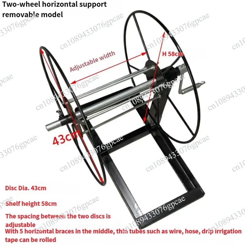 Agricultural irrigation water hose reel, irrigation fire hose with double wheels, hand-crank winding tube stand