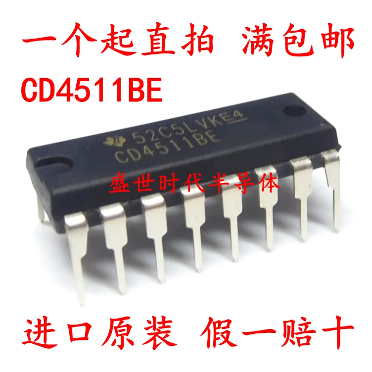 

10 шт./партия CD4511 CD4511BE DIP-16