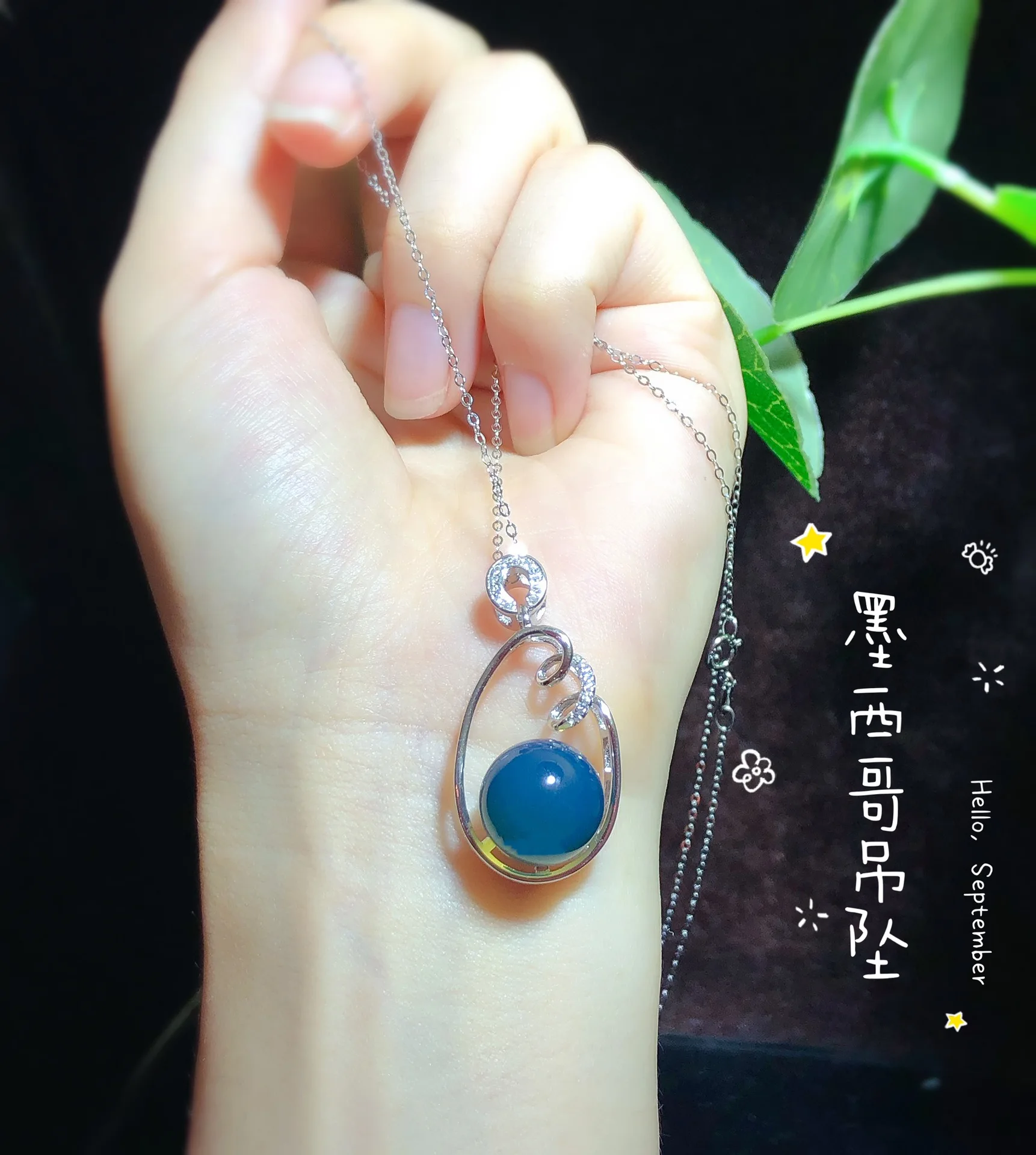 

Подвеска из чистого серебра с мексиканским синим янтарем, круглая бусина 13 мм, ажурная овальная филигранная прокрутка, дизайн