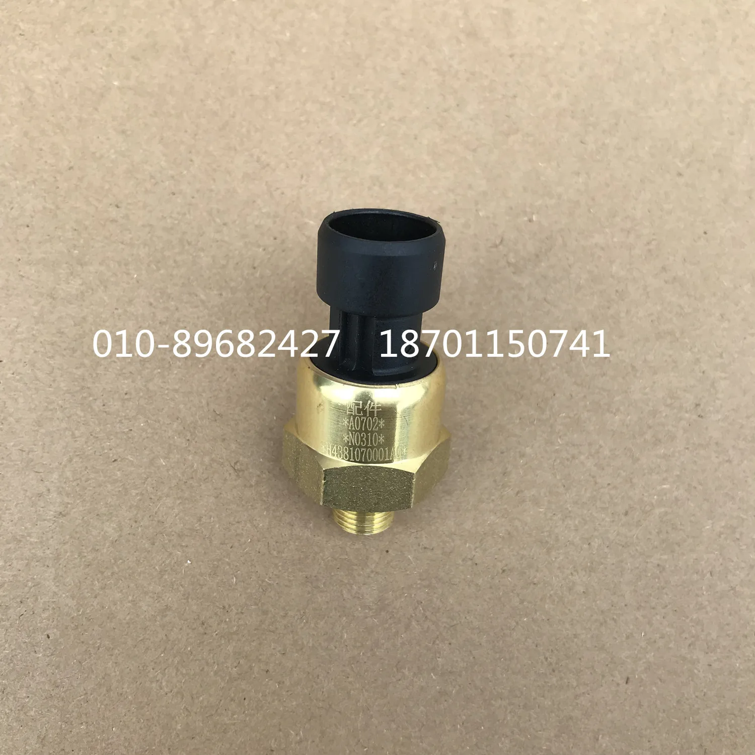 1Pc for Daimler Omen auto parts GTL air pressure sensor EST air pressure sensing plug alarm ETX