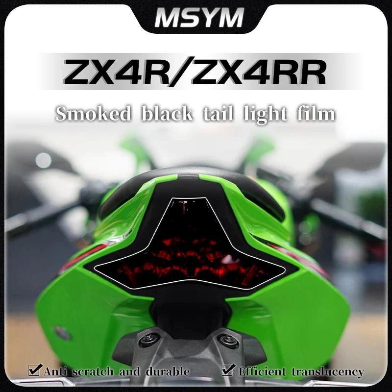 For Kawasaki ZX4R ZX 4RR ZX-4R ZX-4RR zx4r zx4rr Instrument film headlight film transparent protective sticker accessories