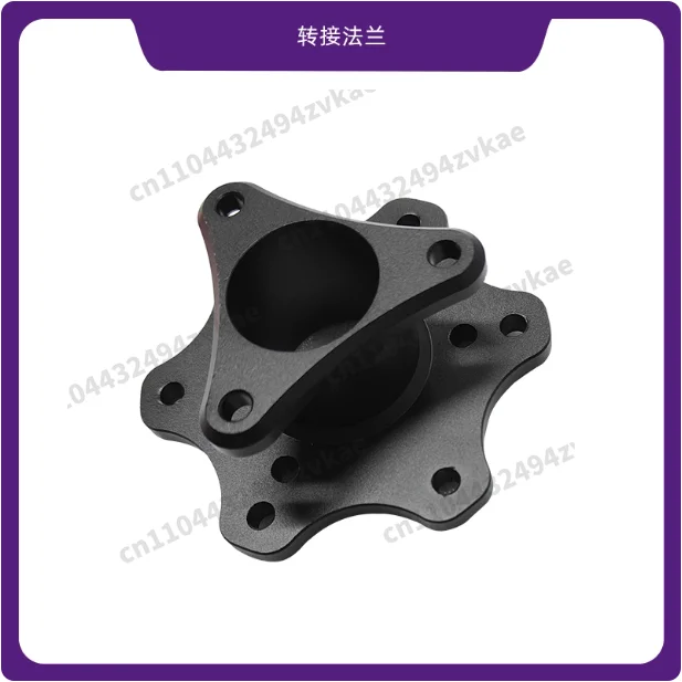 CONSPIT H.AO Hub Full Carbon Fiber Racing Simulator Steering Wheel Open System Racing emulator
