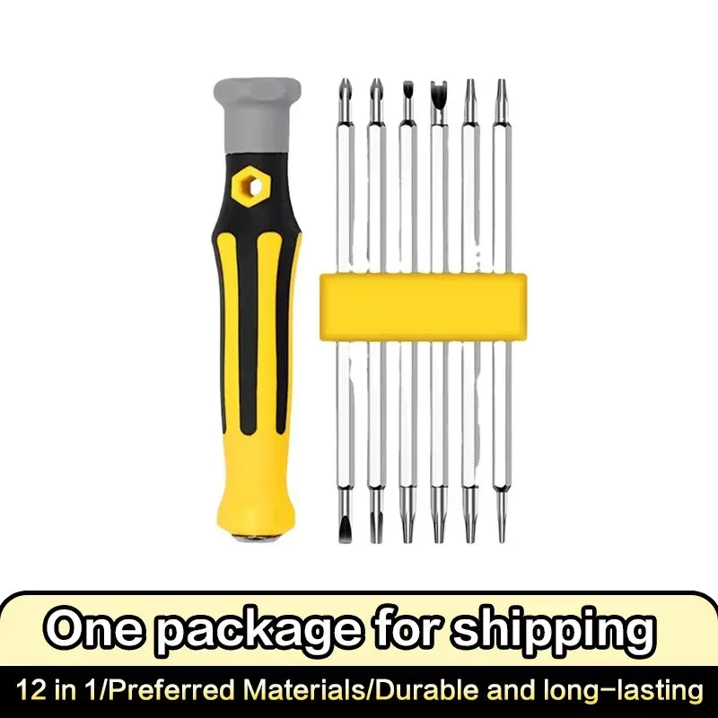 12 in 1 Multi-Purpose Screwdriver Cross Shaped Torx Blossom Y-Shaped U-shaped for Mobile Phone Telecommunication Repair Tools