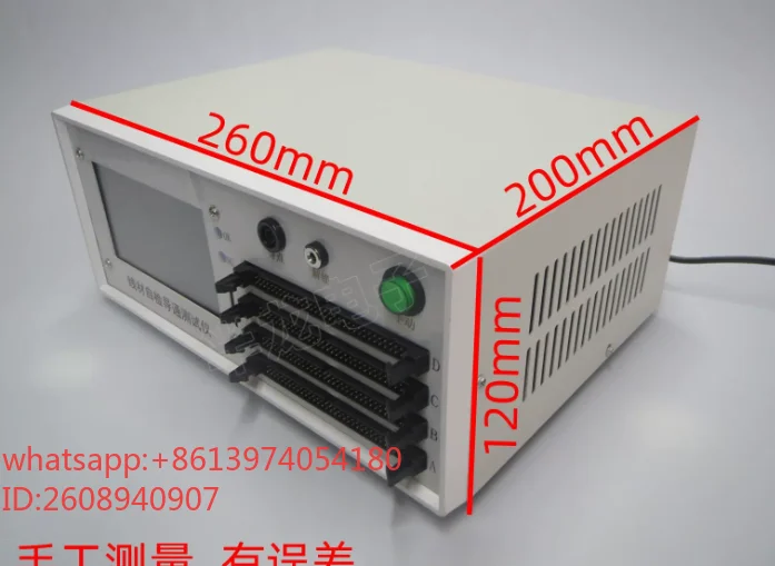 Wire conduction tester, electronic wiring harness on-off detection 256 points automatic learning, archive
