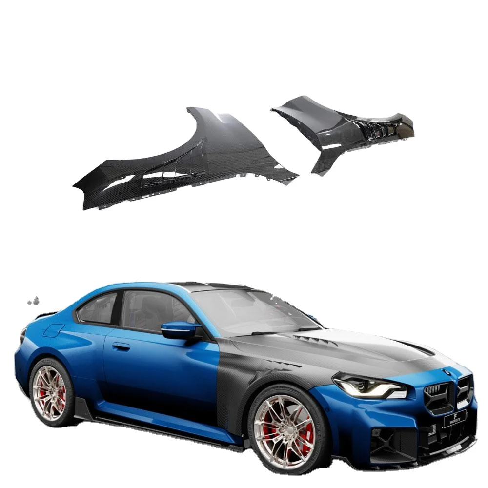 

Для BMW G87 M2 Coupe 2022-24: Расширители крыльев из сухого карбона (препрег)