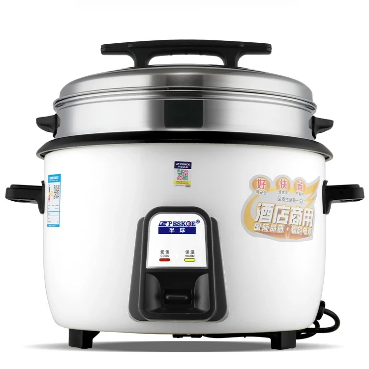 Hemispherical rice cooker commercial large capacity old-fashioned restaurant special household authentic rice cooker