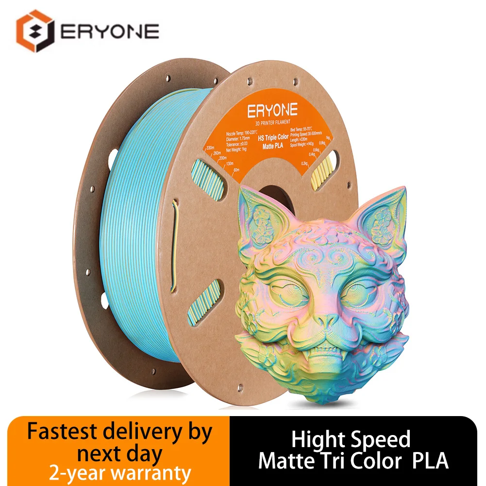 

ERYONE Hyper Speed Matte Tri PLA Filament 2KG (2x1KG), Triple-Color Multicolor 1.75mm for Fast 500mm/s Premium 3D Printing