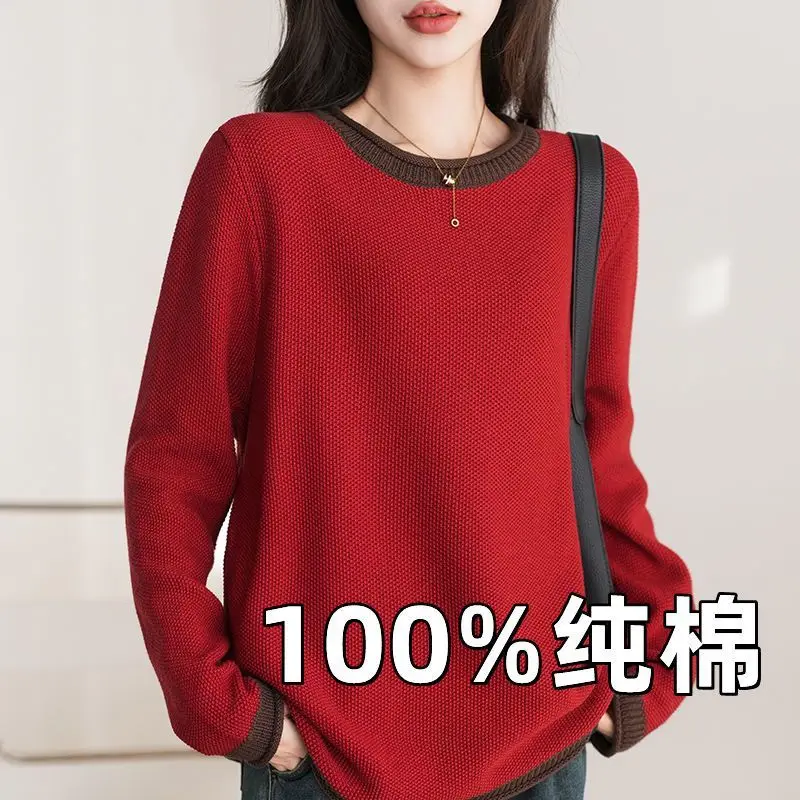 

Fashion Retro Color-blocking Pure Cotton Thread Round Neck Sweater Women's Casual Contrast Sweater Loose Top