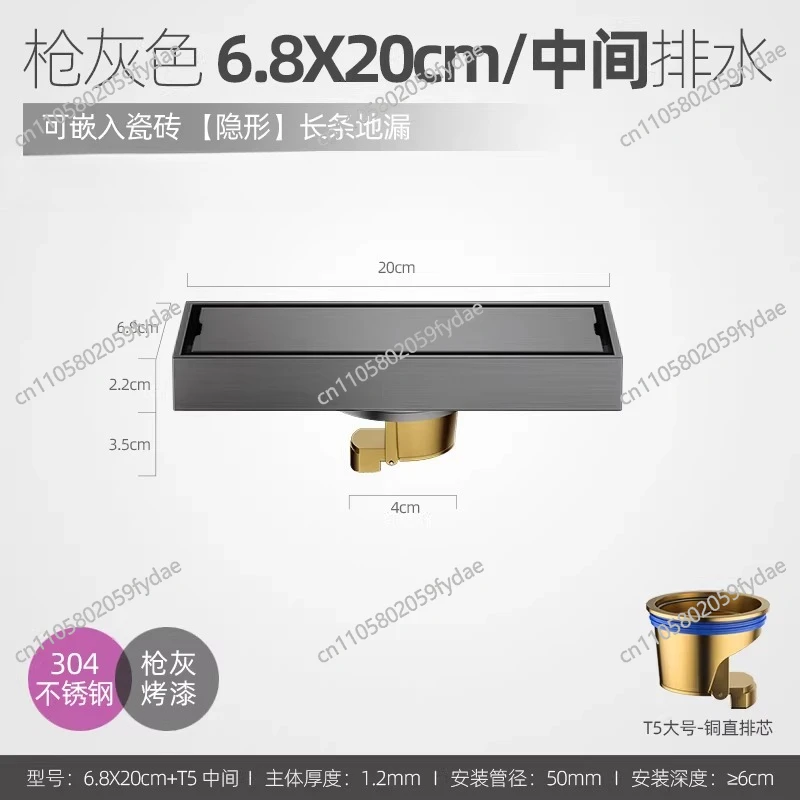 Linear Concealed Drain 304 Stainless Steel Shower Enclosure Bathroom Rectangular Strip Tile-Inlaid Hidden Sewer