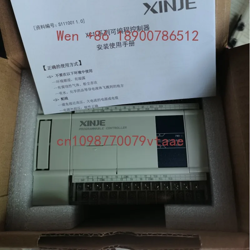 Original Xinje PLC XC3-14R-E 14T/24R/24T/32R/32T/42R/48R/60R/60T R