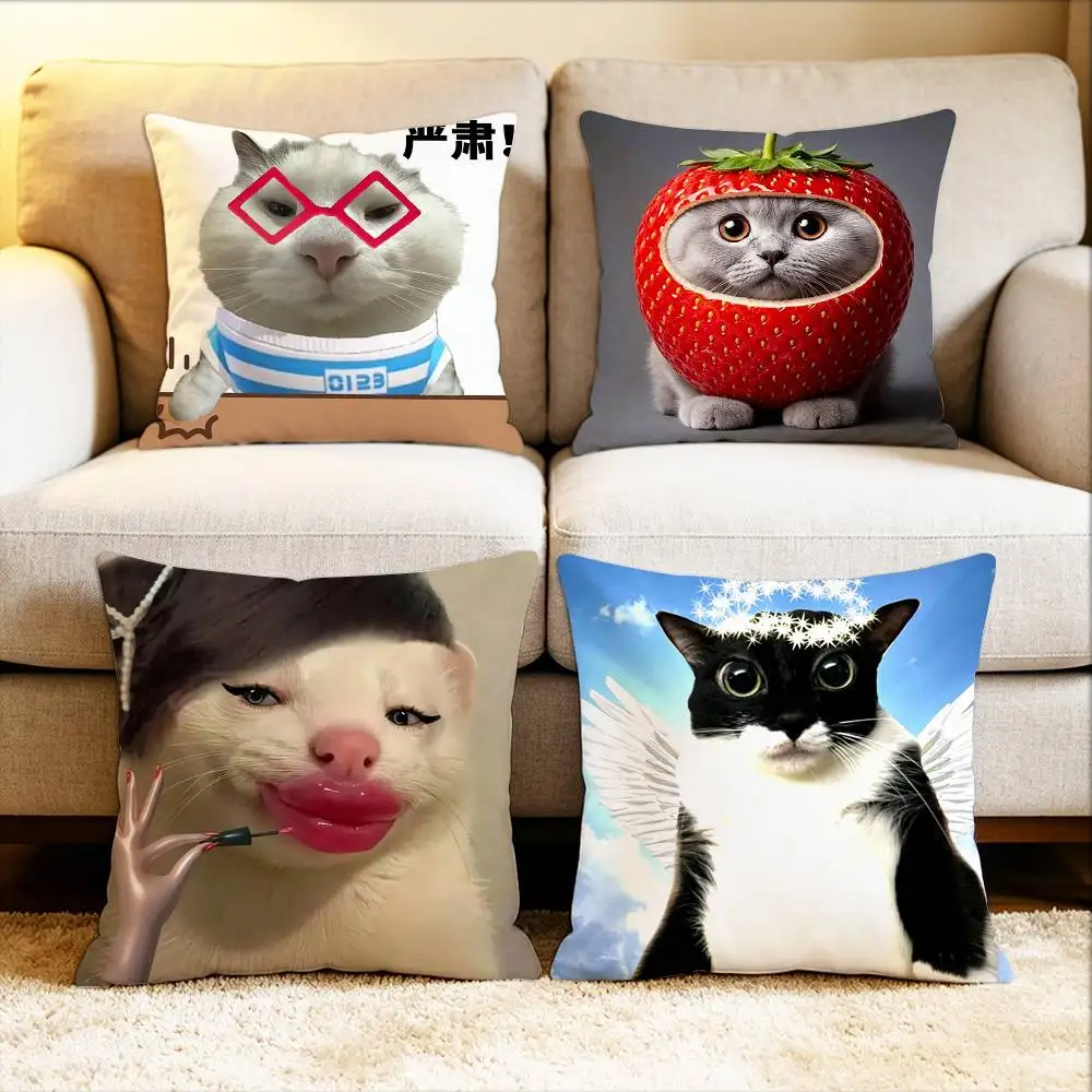 

Cute Meowl Meme Kawaii Various Sizes Square Pillow Case For Car Home Bedchamber Decor