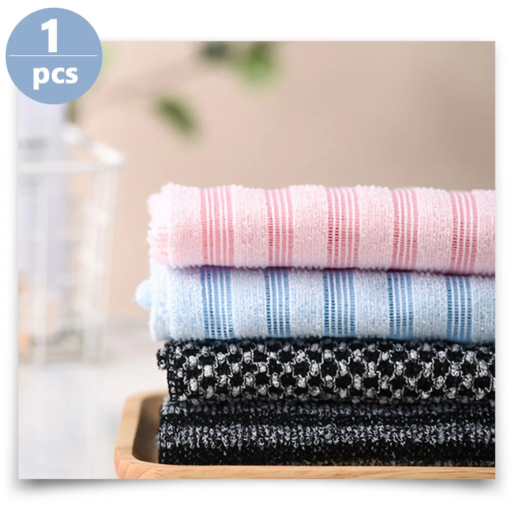 

Jacquard Bath Towel Deep Cleaning Long Scrubbing Brush Convenient Bathing Polyester Home