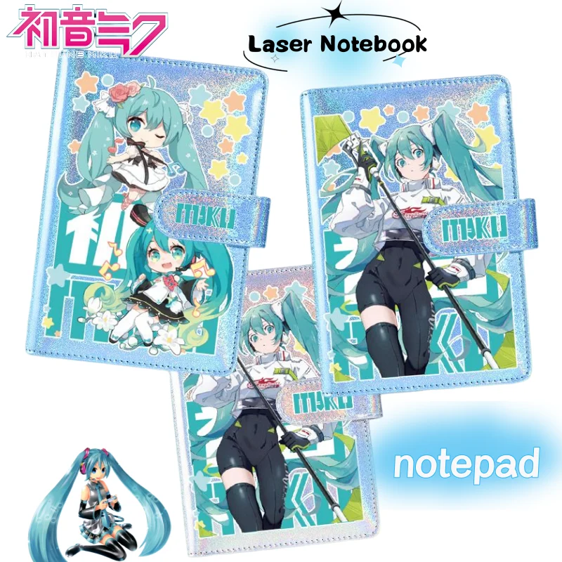 

Hatsune Miku голографический блокнот с персонажем мультфильма креативный аниме студенческий журнал персонализированные девчачьи канцелярские принадлежности приз оптовая продажа