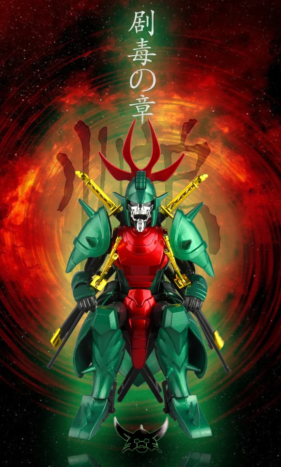 IN Stock Lutoys Model Ronin Warriors YoroiDen Samurai Troopers Shuten Doji PVC Action Figure Model Toys Gifts