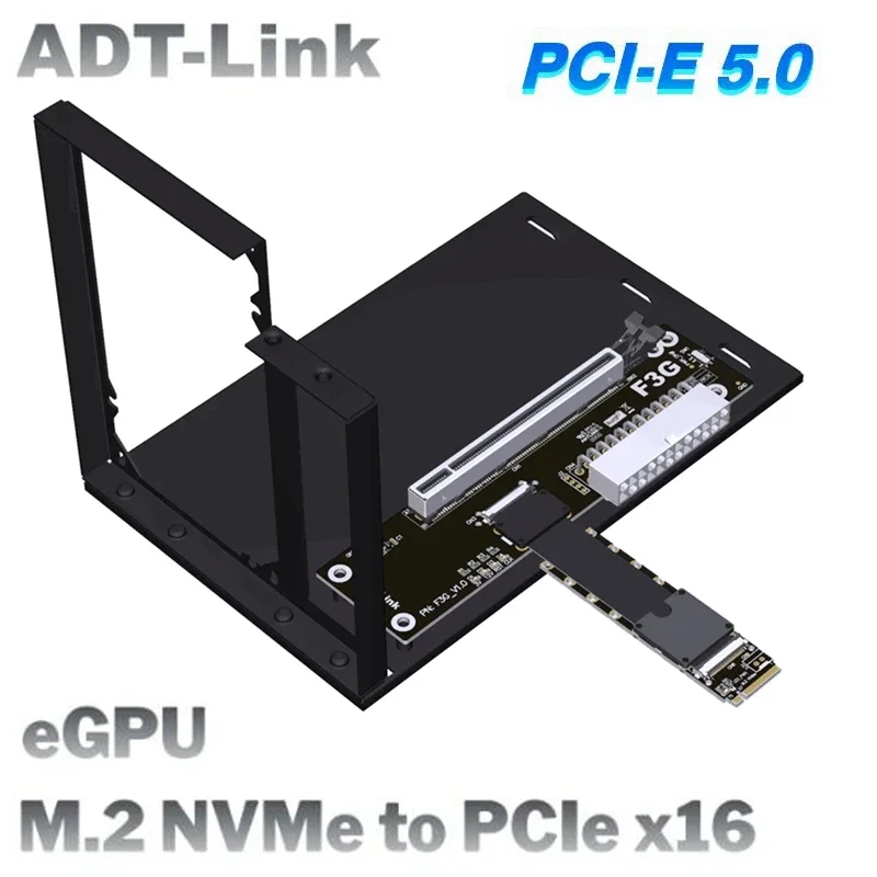 

ADT-Link Ноутбук PCIe 5.0 M.2 NVMe to PCI-E x16 Адаптер eGPU NUC/ITX/STX/Notebook FFC Высокоскоростной GEN5 Внешний графический процессор DOCK Extension