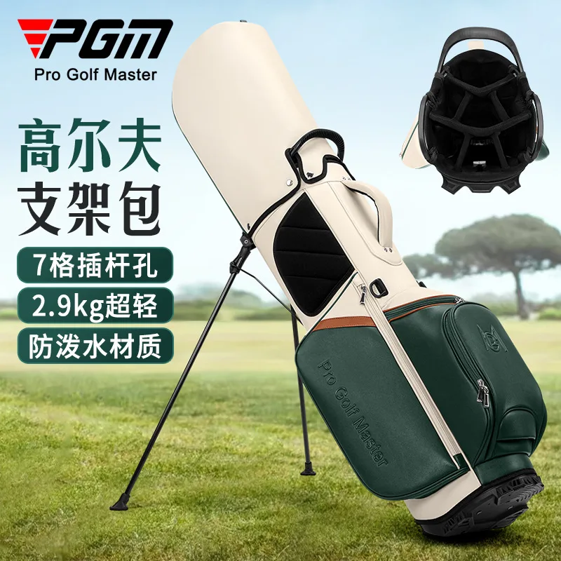 PGM Golf Bag for Women 7-Way Divider Waterproof Stand Bag with Dual Straps