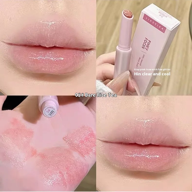 다이아몬드 핑크 글리터 솔리드 젤리 립글로스 펜 보습 미러 워터 립스틱 라이트 필름 형성 비퇴색 글로스 화장품