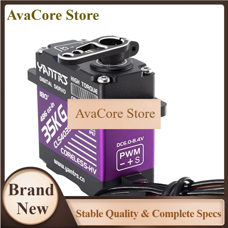 AvaCore1pcs YANTRS 35KG Hollow Core Cup Servo All Steel Diagonal Teeth High Torque High Speed 8.4V High Voltage IP67 Waterproof