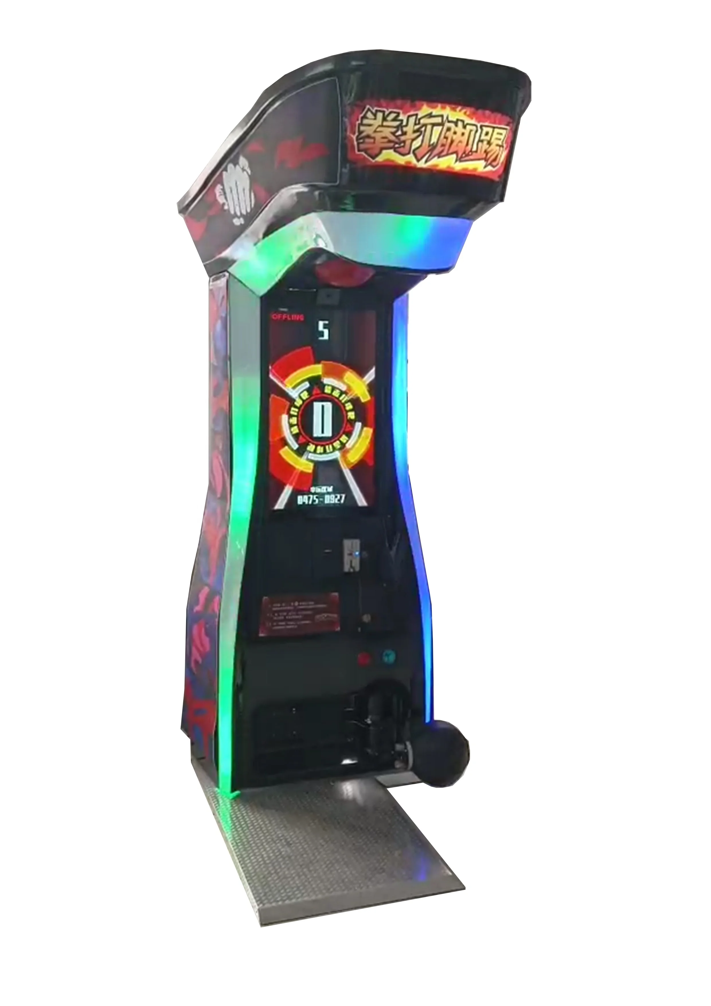 Coin Operated Indoor Adults Sport Games Arcade Punch and Kick Boxing Game Machine