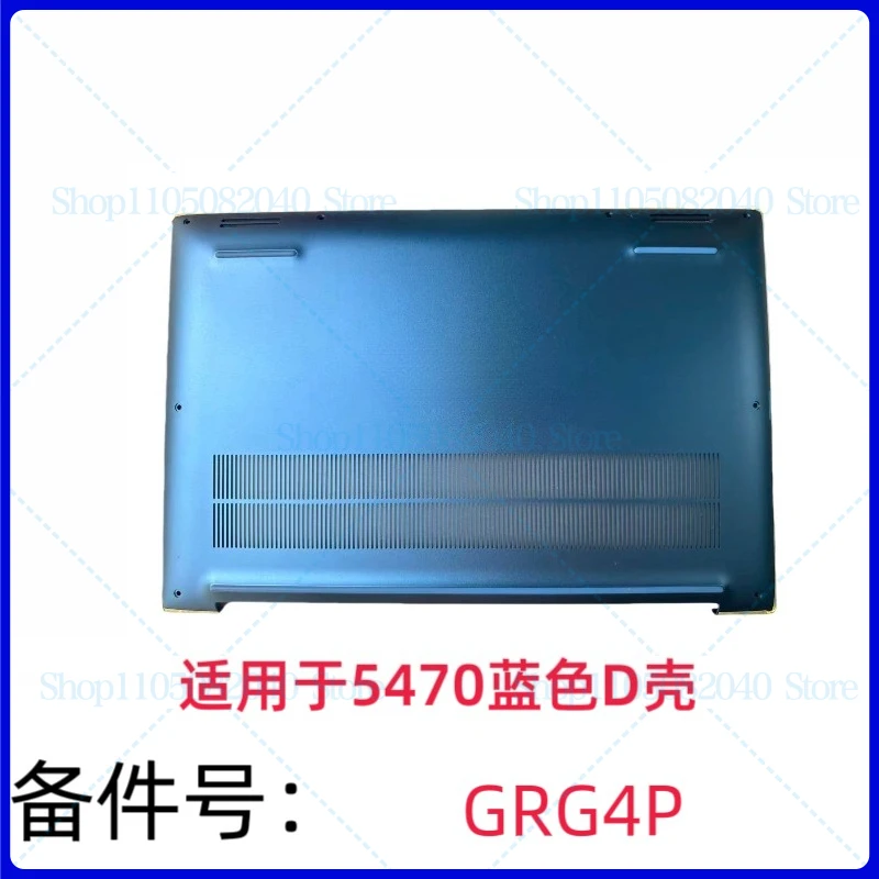 

New For Dell Precision 5470 M5470 D Case 0GRG4P Blue