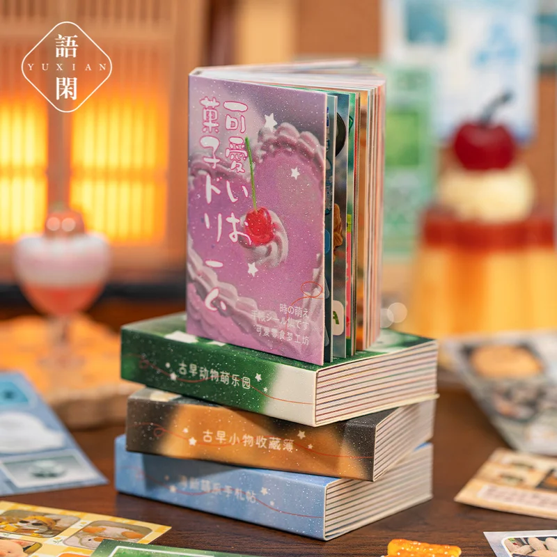 

Древние ранние мини-наклейки для книг, время, милый предмет, материал, книга, большая емкость, универсальные декоративные наклейки для карты блокнота «сделай сам»