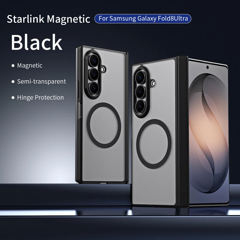 Case For Samsung Galaxy Z Fold 8 Ultra Magnetic Semi-transparent Matte PC+TPU Hinge Protection Folding Frosted Cover with Film