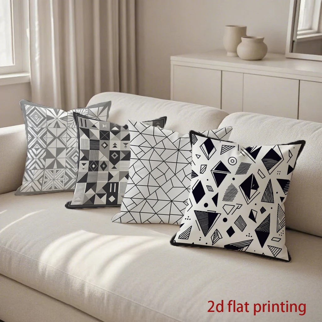 

Декоративные наволочки с 2D геометрическим узором, наволочки с цифровой печатью, подходят для дивана, спальни, автомобиля.
