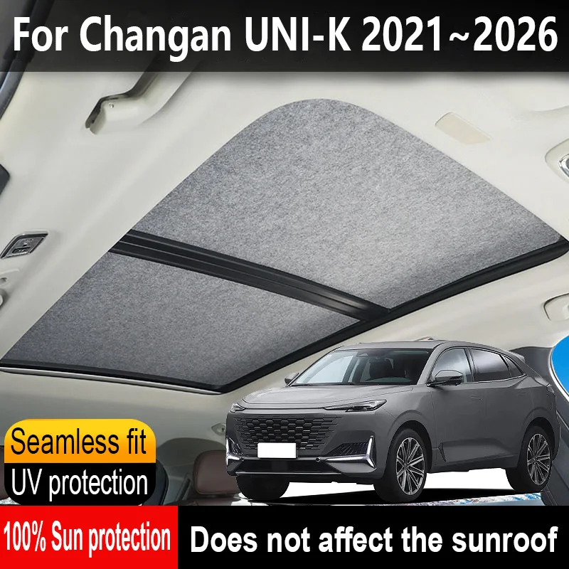 

Car Panoramic Sunroof Insulation Roof Visor For Changan UNI-K 2021~2026 25 Anti-UV Electrostatic Adsorption Sky Curtain Sunshade