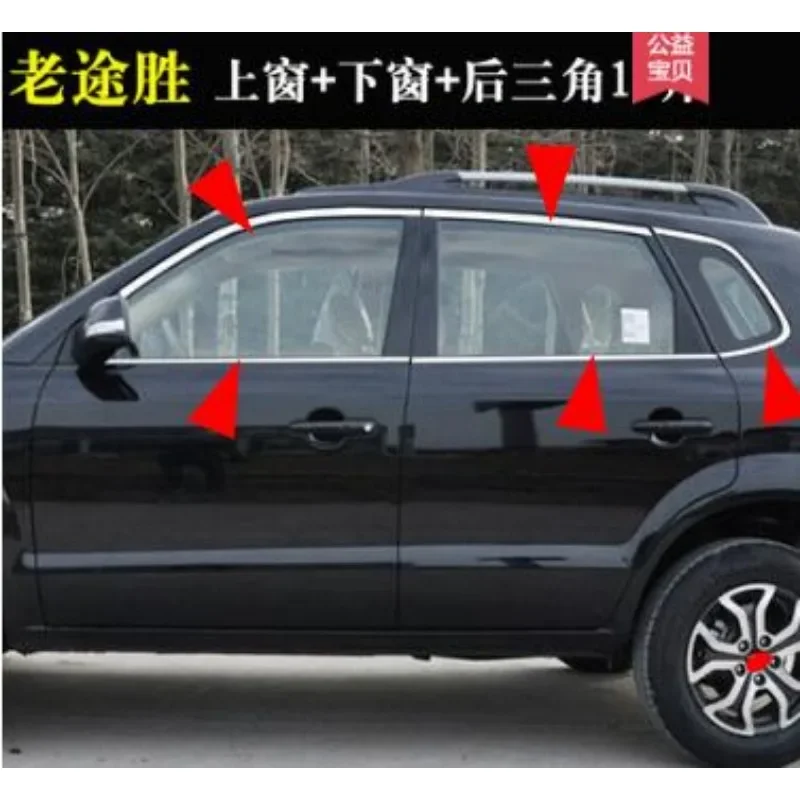 Stainless steel full frame sill with Decorative window stickers for hyundai Tucson 2004-2006 2007 2008 2009 2010 2011 2012 2013