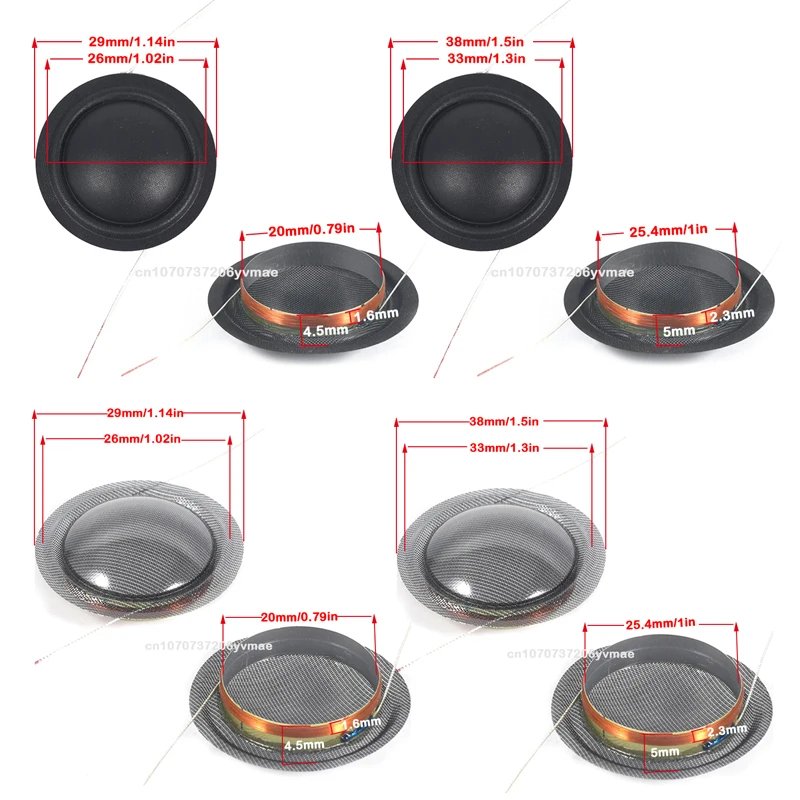 20mm 25.4mm Tweeters Voice Coil 1 inch Silk Diaphragm Membrane Treble Speaker Repair accessories DIY 2PCS